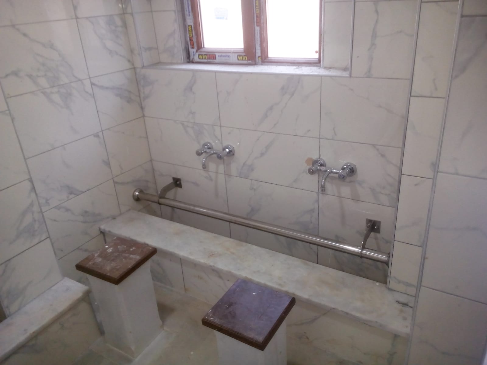 Şadırvan Ayakbasmalık